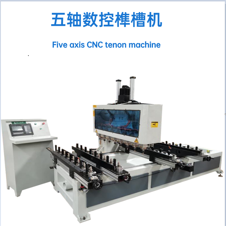 數(shù)控榫槽機(jī)、榫槽機(jī)加工優(yōu)勢