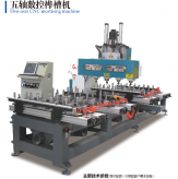 華洲數(shù)控帶你了解數(shù)控榫槽機(jī)